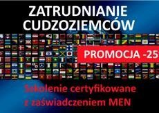 ioferta galeria