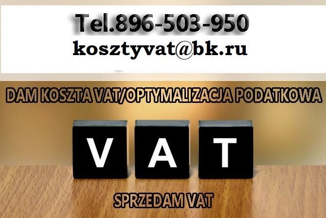 ioferta galeria