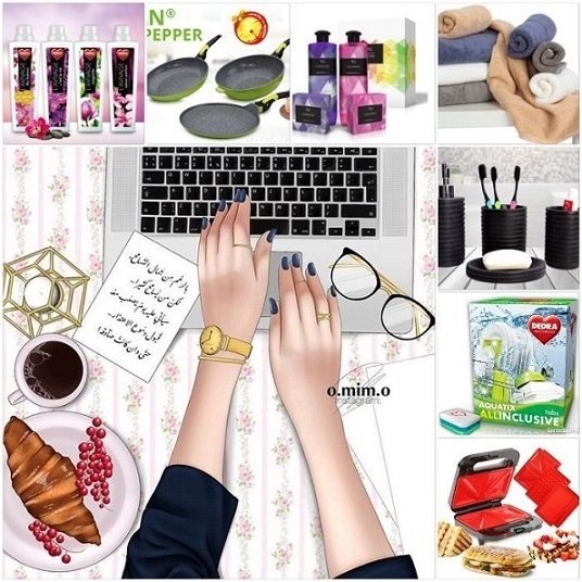 ioferta galeria
