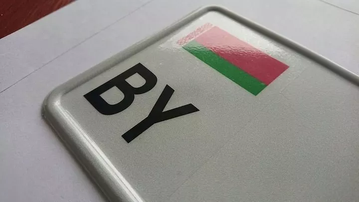 Oferuje Ubezpieczenie Graniczne dla aut z Ukrainy, Bialorusi w Unii Europejskiej - Zielona Karta PZU – zdjęcie 3