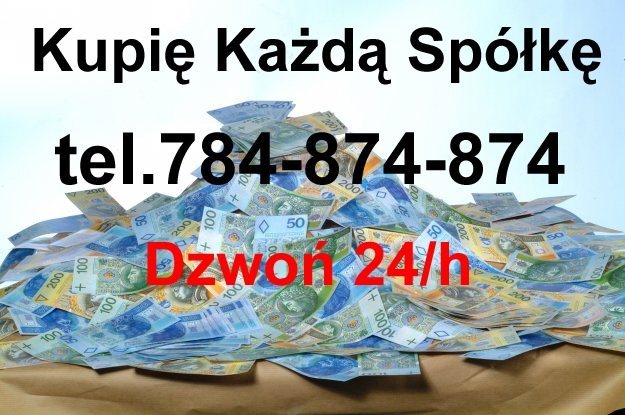 Advertising