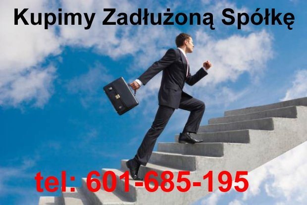 Advertising
