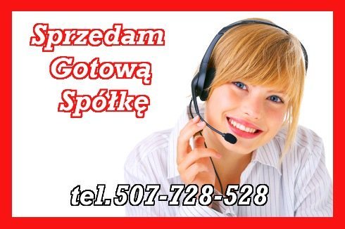 Advertising