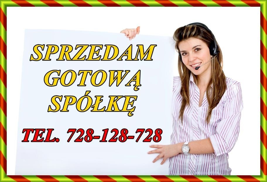 Advertising