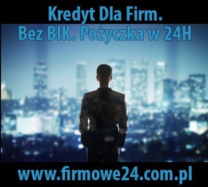 Advertising