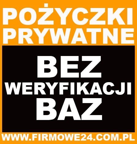 Advertising