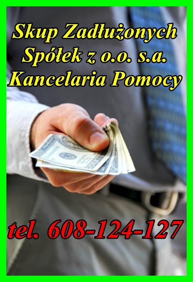 Advertising