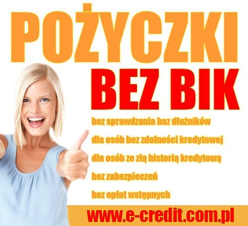 Advertising
