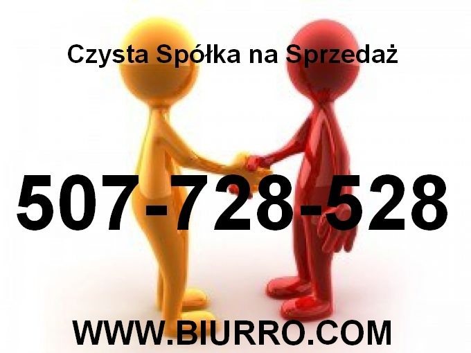 Advertising