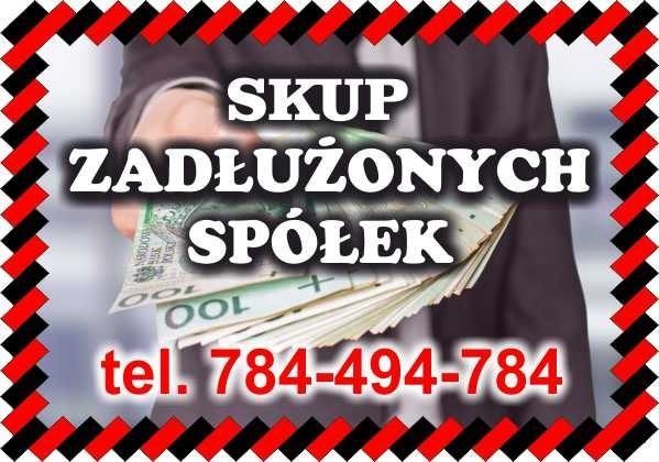Advertising