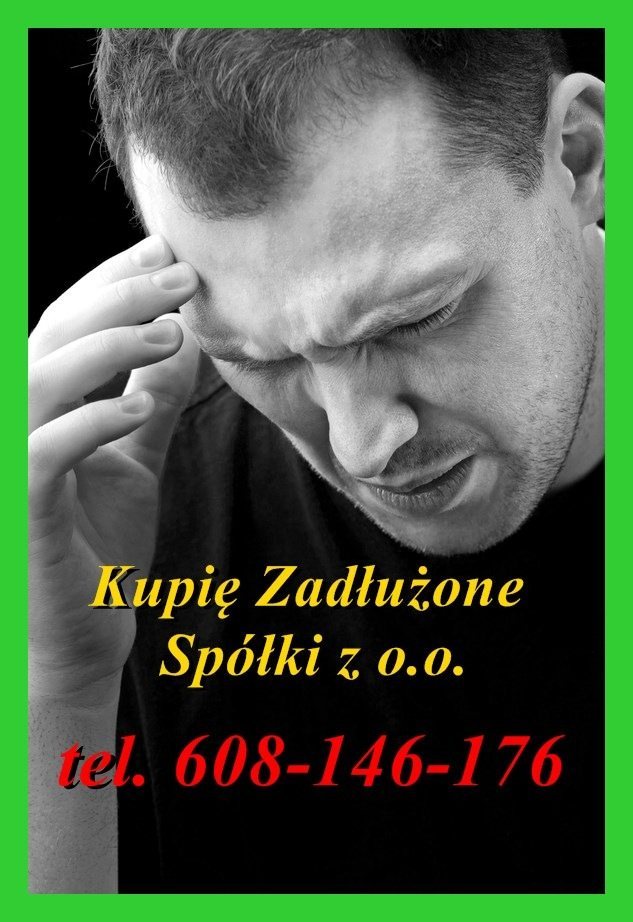 Advertising