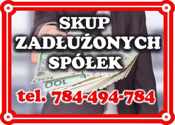 Advertising