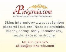 Advertising