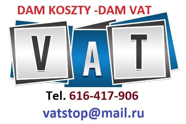 Advertising
