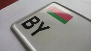Oferuje Ubezpieczenie Graniczne dla aut z Ukrainy, Bialorusi w Unii Europejskiej - Zielona Karta PZU – zdjęcie 3